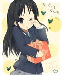  akiyama_mio bad_id bad_pixiv_id black_eyes black_hair face happy_birthday heart k-on! long_hair nasuna one_eye_closed school_uniform solo tears 