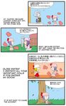  4koma chamupei charles_schulz_(style) comic cosplay crossover engrish flandre_scarlet izayoi_sakuya multiple_girls patchouli_knowledge peanuts ranguage remilia_scarlet the_embodiment_of_scarlet_devil touhou translated 