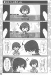  1girl 4koma araragi_koyomi bakemonogatari comic fake_screenshot greyscale highres kanbaru_suruga monochrome monogatari_(series) suzuri_(tennenseki) translated 