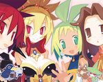  bare_shoulders blonde_hair bow breasts bright_pupils castille_(phantom_brave) crossover disgaea etna green_eyes harada_takehito jewelry makai_senki_disgaea_2 marona_(phantom_brave) medium_breasts multiple_girls necklace nippon_ichi official_art phantom_brave pointy_ears prinny putty_(phantom_brave) red_eyes rozalin saber_kitty_(disgaea) slit_pupils smile tink_(disgaea) tongue yellow_bow 