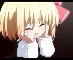  :d ^_^ anime_coloring ascot blonde_hair blush chibi closed_eyes dark face hands_on_own_cheeks hands_on_own_face happy letterboxed long_sleeves necktie oka_(bananashoe) open_mouth ribbon rumia short_hair smile solo touhou 