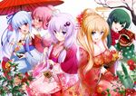  ahoge bangs bell bench blonde_hair blue_eyes blue_hair blue_ribbon blush bowl bug_(artist) cheek_poking chopsticks egasumi floral_print flower green_hair hair_flower hair_ornament hair_ribbon heart heart-shaped_pupils japanese_clothes kimono kotonoha_akane kotonoha_aoi long_hair long_sleeves multiple_girls new_year open_mouth plant poking ponytail purple_eyes purple_hair red_eyes red_hair red_scarf ribbon scarf siblings side_ponytail sisters sitting smile symbol-shaped_pupils touhoku_zunko tsurumaki_maki umbrella vocaloid voiceroid yellow_eyes yuzuki_yukari 