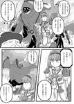  comic highres jax_(league_of_legends) jinx_(league_of_legends) league_of_legends monochrome nam_(valckiry) nasus outdoors pixiv_manga_sample thresh xerath 