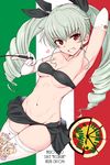  anchovy anzio_(emblem) arm_up armpits bikini blush breasts cleavage drill_hair elbow_gloves emblem flag_background girls_und_panzer gloves grey_hair grin highres italian_flag long_hair looking_at_viewer makabe_gorou medium_breasts red_eyes sarong smile solo striped striped_background swimsuit thighhighs twin_drills twintails vertical-striped_background vertical_stripes white_gloves white_legwear 