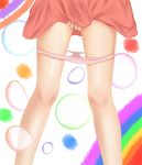  akarin_(pixiv6123092) balloon knees legs original panties panty_pull pink_panties rainbow shirt_tug sleeves_past_wrists solo thighs underwear 