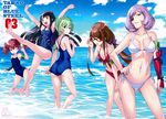  :&lt; absurdres adjusting_clothes adjusting_eyewear adjusting_swimsuit aoki_hagane_no_arpeggio armband armpits arms_up ashigara_(aoki_hagane_no_arpeggio) ass ass_visible_through_thighs bangs bare_legs barefoot bikini black_hair blue_sky blue_swimsuit blunt_bangs bob_cut braid breasts brown_eyes brown_hair chestnut_mouth cloud competition_school_swimsuit contrapposto covered_navel day eyepatch fang flat_chest french_braid frilled_bikini frills from_behind front-tie_top glasses green_eyes green_hair haguro_(aoki_hagane_no_arpeggio) hair_ornament hand_on_hip hand_on_own_thigh hiei_(aoki_hagane_no_arpeggio) highres large_breasts leaning_forward long_hair looking_back low-tied_long_hair medium_breasts multiple_girls mutsumi_masato myoukou_(aoki_hagane_no_arpeggio) nachi_(aoki_hagane_no_arpeggio) ocean one-piece_swimsuit one_eye_closed outdoors outstretched_arms purple_eyes purple_hair red-framed_eyewear red_bikini red_eyes scan school_swimsuit short_hair side-tie_bikini sidelocks sky small_breasts standing string_bikini swimsuit triangle_mouth twintails wading white_bikini 