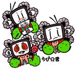  blush cute devichonee drawing flora_fauna flowey_the_flower omega_flowey photoshop_flowey plant red_sclera tentacles undertale video_games 