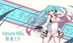  absurdres aqua_hair blue_eyes character_name covered_navel cowboy_shot elbow_gloves floating_hair gloves goodsmile_company goodsmile_racing hatsune_miku headphones highres leotard long_hair open_mouth race_queen racing_miku racing_miku_(2014) solo sora_(zwz030) thighhighs twintails very_long_hair vocaloid 