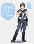  :d absurdres assault_rifle black_hair borrowed_character bulletproof_vest coffee_cup commentary_request cup disposable_cup full_body gloves green_eyes gun highres holster howa_type_89 onibi_(foxhound4185) open_mouth original pants police police_uniform policewoman rifle short_hair smile solo standing translation_request truncheon uniform weapon 