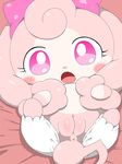  anus blush bow female furry113 himitsu_no_cocotama looking_at_viewer lying melory on_back pussy spread_legs spreading 