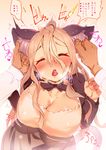 ahobaka animal_ears blush breasts cat_ears cleavage closed_eyes eargasm finger_in_ear hands large_breasts long_hair maid_headdress open_mouth original pink_hair playing_with_another's_ears trembling 