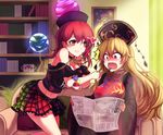  2girls absurdres bare_shoulders black_dress blonde_hair blush bookshelf breasts chain chikorita chinese_clothes cleavage clothes_writing clownpiece coffee_mug collar couch crossover cup dress earth_(ornament) fang feeding food gen_2_pokemon hakurei_reimu hat heart hecatia_lapislazuli highres ice_cream jester_cap junko_(touhou) kochiya_sanae koissa large_breasts long_hair long_sleeves miniskirt moon_(ornament) mug multicolored multicolored_clothes multicolored_skirt multiple_girls newspaper off-shoulder_shirt off_shoulder open_mouth picture_(object) picture_frame pillow plaid plaid_skirt pokemon pokemon_(creature) polos_crown red_eyes red_hair shirt short_hair sitting skirt smile t-shirt tabard tatara_kogasa touhou wide_sleeves yuri 