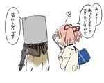  akemi_homura bag bandaid braid bucket bucket_on_head capelet commentary_request kaname_madoka ladle long_hair long_sleeves mahou_shoujo_madoka_magica multiple_girls object_on_head oda_takayuki pink_hair school_bag shirt short_hair simple_background single_braid speech_bubble talking translated two_side_up upper_body white_background white_shirt 