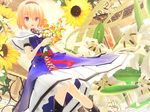  3d alice_margatroid bouquet dress flower hairband highres kurogoma_(meganegurasan) lily_(flower) mikumikudance solo sunflower touhou 