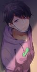  bad_id bad_pixiv_id black_hair male_focus matsuno_ichimatsu osomatsu-kun osomatsu-san pakkuncho purple_eyes solo 