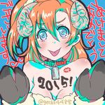  2015 animal_costume bangs blue_eyes blush chinese_zodiac collar gecko4488 horns kousaka_honoka lipstick_mark looking_at_viewer love_live! love_live!_school_idol_project new_year one_side_up orange_hair sheep_costume sheep_horns short_hair simple_background smile solo tongue translated twitter_username year_of_the_goat 