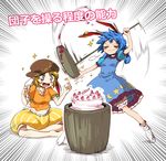  2girls :3 :d ambiguous_red_liquid animal_ears blonde_hair bloomers blue_dress blue_hair blush_stickers bunny_ears cake closed_eyes crescent doyagao dress drooling ear_clip flat_cap floppy_ears food harusame_(unmei_no_ikasumi) hat indian_style kine mallet mochitsuki multiple_girls navel open_mouth orange_shirt pose puffy_short_sleeves puffy_shorts puffy_sleeves red_eyes ringo_(touhou) seiran_(touhou) shirt short_sleeves shorts sitting smile smirk smug sparkle stain star touhou translated underwear v-shaped_eyebrows weapon 