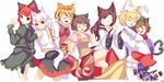  &gt;_&lt; ^_^ animal_ears bare_shoulders blonde_hair blood bridal_gauntlets brown_hair carrying cat_ears cat_tail chen closed_eyes dress fang fox_tail futatsuiwa_mamizou glasses green_dress hair_ornament hand_in_another's_hair hand_on_another's_shoulder hat heart_tail_duo holding holding_pipe imaizumi_kagerou inubashiri_momiji juliet_sleeves kaenbyou_rin kemonomimi_mode leaf leaf_on_head long_hair long_sleeves multicolored_hair multiple_girls multiple_tails nekomata nosebleed off_shoulder open_mouth pillow_hat pince-nez pipe psychopath_idiot puffy_sleeves raccoon_ears raccoon_tail red_dress red_eyes red_hair shirt short_hair silver_hair skirt smile streaked_hair tabard tail tiger_ears tiger_tail toramaru_shou touhou two_tails white_dress white_hair wide_sleeves wolf_ears wolf_tail yakumo_ran 