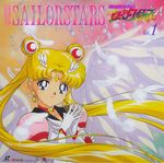  absurdres artist_name bishoujo_senshi_sailor_moon blonde_hair blue_eyes blue_sailor_collar choker copyright_name crescent crescent_earrings double_bun earrings eternal_sailor_moon facial_mark feathers forehead_mark gloves hair_ornament hairpin hands_together highres jewelry long_hair looking_at_viewer magical_girl official_art puffy_sleeves red_choker sailor_collar sailor_moon sailor_senshi_uniform scan smile solo star star_earrings tamegai_katsumi tsukino_usagi twintails upper_body white_gloves white_wings wings 