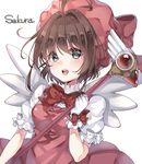  :d ahoge aqua_eyes bow bowtie brown_hair cardcaptor_sakura character_name frilled_sleeves frills fuuin_no_tsue gloves green_eyes hat holding kinomoto_sakura nuira open_mouth pink_hat puffy_short_sleeves puffy_sleeves red_bow ribbon-trimmed_gloves ribbon_trim short_hair short_sleeves smile solo teeth wand white_background white_bow white_gloves white_wings wings 