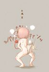  1girl arinu ass back hairband heart komeiji_satori nude pink_hair solo spread_legs standing third_eye touhou towel towel_whip wet 
