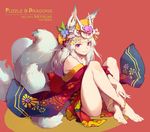  animal_ears anklet ass bare_shoulders barefoot character_name crossed_ankles flower fox_ears full_body hair_flower hair_ornament highres japanese_clothes jewelry long_hair looking_at_viewer mitsuki_(p&amp;d) multiple_tails purple_eyes puzzle_&amp;_dragons red_background silver_hair simple_background sitting smile solo tail tennohi wide_sleeves 