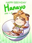  2016 :t =_= animal_hood bow bowtie brown_hair center_frills character_name chibi closed_eyes dated elbow_gloves fingerless_gloves food food_on_face gloves hamster_hood hamster_on_head happy_birthday hood in_bowl in_container koizumi_hanayo langbazi love_live! love_live!_school_idol_project lying navel on_back rice short_hair skirt smile solo striped striped_bow striped_neckwear suspenders suspenders_slip 