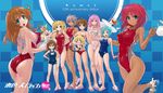  6+girls :d anniversary arena_(company) asics ass back blue_eyes blue_hair blush breasts brown_hair cake cat cleavage competition_swimsuit covered_navel covered_nipples cup dark_skin food glasses grey_hair hands_on_hips large_breasts long_hair looking_at_viewer male_swimwear medium_breasts multiple_girls murasaki_nyaa one-piece_swimsuit open_mouth original parfait pink_hair sandals saucer school_swimsuit short_hair smile spill swim_briefs swimsuit swimwear tea teacup tray twintails waitress 