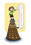  ambiguous_gender blush chara_(undertale) crossover cybernetics cyborg dalek demon doctor_who human machine mammal text undertale video_games yodeki 