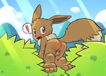  ! 3_toes 4_toes all_fours anthro anthrofied anus backsack balls blush butt cub eevee feet grass looking_back neck_tuft nintendo pok&eacute;mon rear_view redhixen sky toes tuft video_games young 