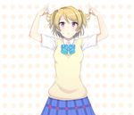 alternate_hairstyle arms_up blush brown_hair hair_bobbles hair_ornament koizumi_hanayo looking_at_viewer love_live! love_live!_school_idol_project momose_oden otonokizaka_school_uniform purple_eyes school_uniform short_hair solo sweater_vest twintails two_side_up 