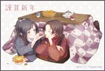  artist_name atea bad_id bad_pixiv_id blue_eyes border brown_hair closed_eyes cup dated earrings feeding food fruit high_ponytail jewelry kashuu_kiyomitsu kotatsu long_hair lying male_focus mandarin_orange multiple_boys new_year on_stomach open_mouth ponytail side_handle_teapot table teapot touken_ranbu under_kotatsu under_table yamato-no-kami_yasusada yunomi 