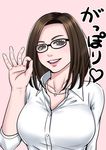  absurdres breasts brown_eyes brown_hair collarbone commentary_request culdcept dress_shirt glasses highres hyakugai jewelry large_breasts lips necklace pink_background shirt short_hair simple_background smile solo upper_body 