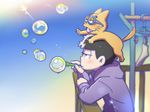  animal bubble bubble_blowing cat esper_nyanko from_side highres hoehoejisan male_focus matsuno_ichimatsu osomatsu-kun osomatsu-san 