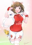  animal_ears arsenal_fc brown_hair cat_ears cat_tail cleats england fang green_eyes hector_bellerin highres idolmaster idolmaster_cinderella_girls inoue_sora maekawa_miku number_pun paw_pose premier_league puma_ag short_hair soccer soccer_uniform solo sportswear tail thighhighs umbro 