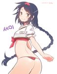  ass bad_id bad_pixiv_id braid commentary_request educational_broadcasting_system from_behind goyain highres korean long_hair panties semi_(ebs) smile solo underwear 
