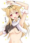  :d arm_over_head armpits blonde_hair breasts fingerless_gloves gloves hair_flaps hair_ornament hair_ribbon hairclip heart heart_in_mouth kantai_collection long_hair medium_breasts open_mouth red_eyes remodel_(kantai_collection) ribbon scarf school_uniform serafuku smile solo takeyuu torn_clothes underboob yuudachi_(kantai_collection) 