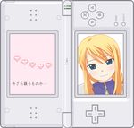  agrias_oaks armor blonde_hair blue_eyes braid dating face final_fantasy final_fantasy_tactics handheld_game_console head_tilt higure_garden knight long_hair looking_at_viewer love_plus nintendo_3ds nintendo_ds parody simple_background single_braid smile solo upper_body visual_novel white_background 