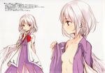  absurdres bow breasts closed_mouth dress expressionless finger_to_mouth highres huge_filesize ke-ta kishin_sagume long_sleeves nipples non-web_source open_clothes purple_dress red_eyes scan short_dress short_hair silver_hair single_wing small_breasts solo text_focus touhou translated wings 