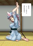  arms_up ass barefoot blue_dress blush breasts bug butterfly dress hat hitodama insect japanese_clothes kams kimono large_breasts long_sleeves looking_at_viewer looking_back mob_cap pink_hair saigyouji_yuyuko sash short_hair solo touhou translation_request triangular_headpiece 