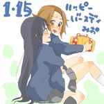  akiyama_mio bad_id bad_pixiv_id black_hair brown_eyes brown_hair gift happy_birthday holding holding_gift hug k-on! long_hair miyo_(aenmix) multiple_girls school_uniform tainaka_ritsu yuri 