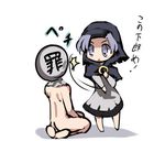  1girl chibi gatau hood kumoi_ichirin lowres non-web_source sin_sack touhou translated 