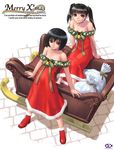  2005 2girls bare_shoulders bell black_hair christmas copyright_request dress engrish flat_chest iruma_kamiri multiple_girls ranguage ribbon sack short_hair sled sleigh twintails 