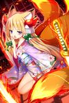  animal_ears bangs bare_legs bare_shoulders blonde_hair blunt_bangs covering_mouth cowboy_shot emia_(castilla) fang fire floral_print fox_ears fox_tail from_side hair_ornament hand_over_own_mouth highres japanese_clothes jitome katana kimono long_hair looking_at_viewer mitsuki_(p&amp;d) multiple_tails obi off_shoulder purple_eyes puzzle_&amp;_dragons sash short_kimono sleeves_past_wrists solo sword tail very_long_hair weapon 