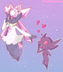  &lt;3 diancie kairouz legendary_pok&eacute;mon nintendo one_eye_closed pok&eacute;mon sableye video_games wink 