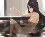  bathing black_hair blue_eyes breasts closed_mouth collarbone from_side hews_hack indoors izumi_reina leaning_back long_hair musaigen_no_phantom_world navel nipples nude partially_submerged pouring sitting small_breasts smile solo very_long_hair water wet 
