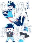  ajinomisni bad_id bad_twitter_id blue_eyes chibi chin_stroking dokonjou_gaeru eyewear_on_head eyewear_removed heart heart_in_mouth jacket leather leather_jacket living_clothes male_focus matsuno_karamatsu multiple_boys nipples osomatsu-kun osomatsu-san parody sunglasses sweatdrop tank_top tears 