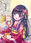  2016 :3 bangs black_hair blunt_bangs blush bow braid cherry_blossoms chinese_zodiac commentary_request earrings fan flower food food_on_head fruit fruit_on_head hair_bow hair_flower hair_ornament happy_new_year highres hime_cut japanese_clothes jewelry kimono long_hair looking_at_viewer mandarin_orange monkey moon new_year obi object_on_head open_mouth origami original paper_crane petals purple_eyes sash scarf shiori_(xxxsi) smile solo very_long_hair year_of_the_monkey 