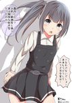  artist_name chestnut_mouth commentary_request dress grey_hair highres kantai_collection kasumi_(kantai_collection) looking_at_viewer masa_masa pinafore_dress remodel_(kantai_collection) side_ponytail solo translation_request twitter_username 