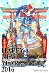  2016 arch blue_eyes bridge confetti dress frills gen_5_pokemon geta glint hair_ribbon happy_new_year holding holding_sword holding_weapon horn kasuka108 keldeo looking_at_viewer nengajou new_year obi open_mouth outdoors pearl pokemon pokemon_(creature) red_hair ribbon sandals sash sheath sheathed socks solo sword tan_legwear thighhighs torii watermark weapon web_address white_legwear wide_sleeves wooden_floor wrapped zettai_ryouiki 